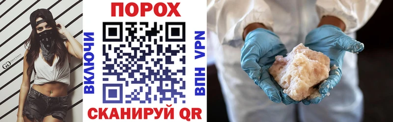 АМФЕТАМИН Розовый  Советский 