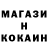 ТГК концентрат Alexandr Iute