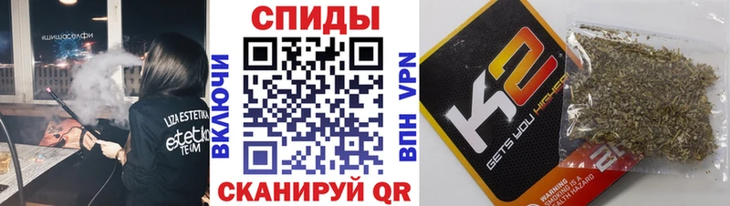 цены наркотик  Советский  БУТИРАТ бутик 