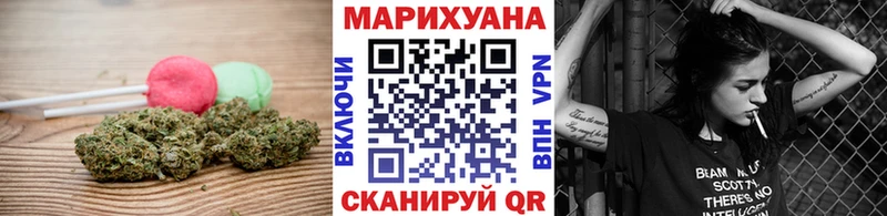 гидра зеркало  Советский  Еда ТГК конопля 