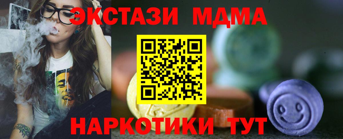 Ecstasy Philipp Plein  Советский  Экстази louis Vuitton 