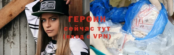скорость mdpv Новокубанск