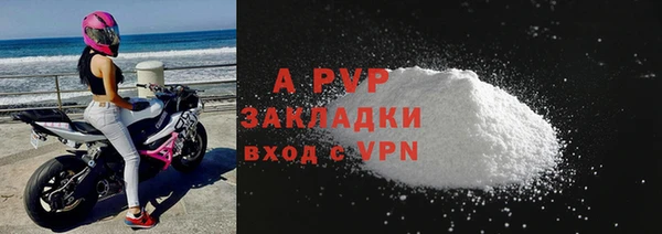МДПВ Новозыбков