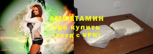 МДПВ Новозыбков
