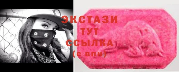 твердый Валдай
