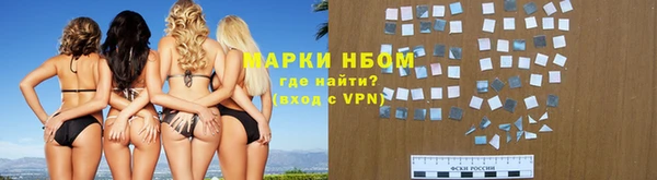скорость mdpv Новокубанск