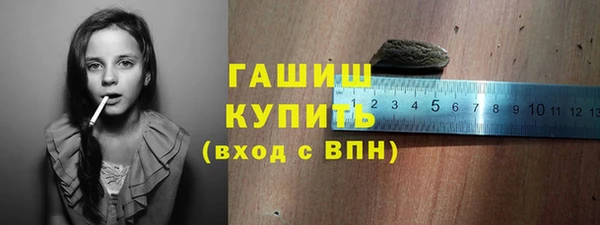 скорость mdpv Новокубанск