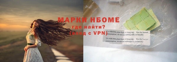 МДПВ Алексин