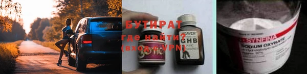 МДПВ Новозыбков
