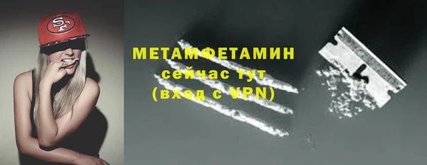 МДПВ Новозыбков