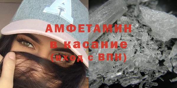 МДПВ Новозыбков
