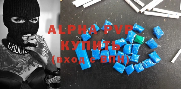 ешки Янаул