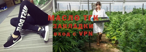 дмт Беломорск