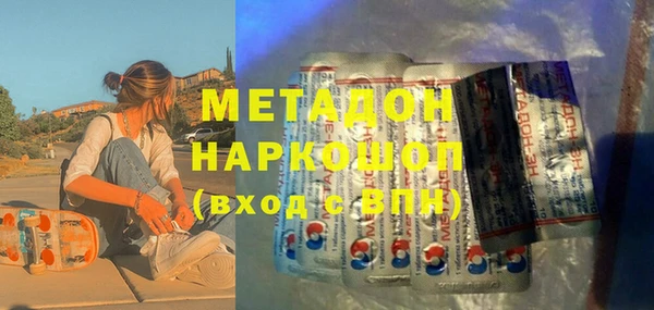 МДПВ Новозыбков