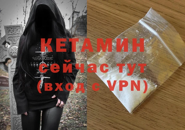 скорость mdpv Новокубанск