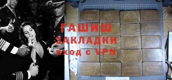 МДПВ Новозыбков