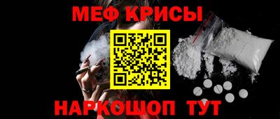 бутик Дубна