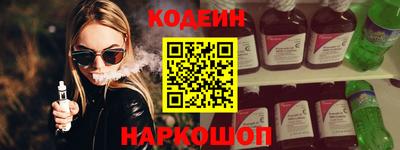 MDMA Донецк