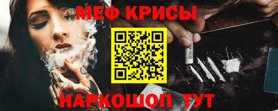 бутик Дубна