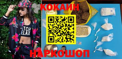 гашик Бузулук