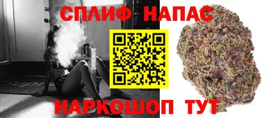 мефедрон Донской