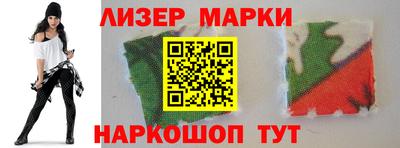 мефедрон Донской