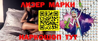 мефедрон Донской