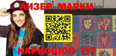 героин Бугуруслан