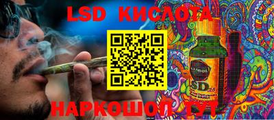 мефедрон Донской