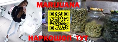 мефедрон Донской