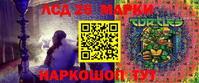 героин Бугуруслан