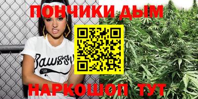 соль ск Будённовск