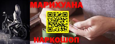 бутик Дубна