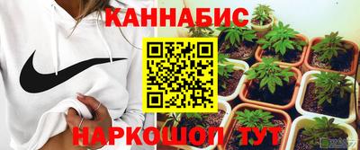 MDMA Донецк