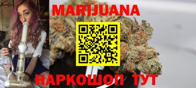 MDMA Донецк