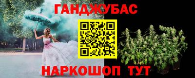 мефедрон Донской