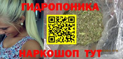 героин Бугуруслан