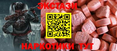мефедрон Донской