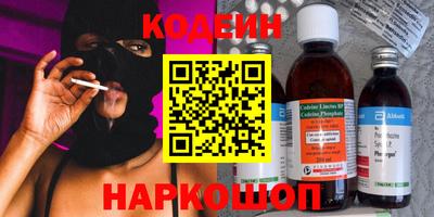 MDMA Донецк