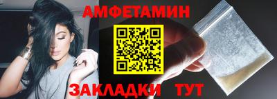 MDMA Донецк