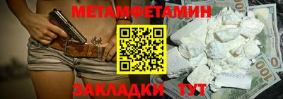 MDMA Донецк