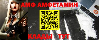 мефедрон Донской