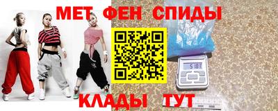 MDMA Донецк