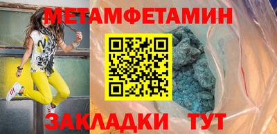 MDMA Донецк