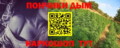 героин Бугуруслан