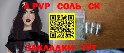 MDMA Донецк