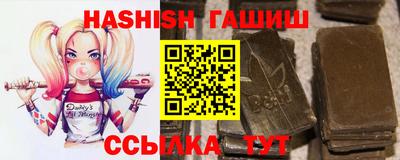мефедрон Донской