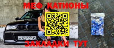 героин Бугуруслан