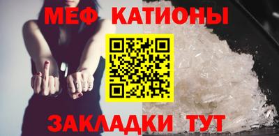 бутик Дубна