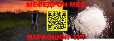 героин Бугуруслан